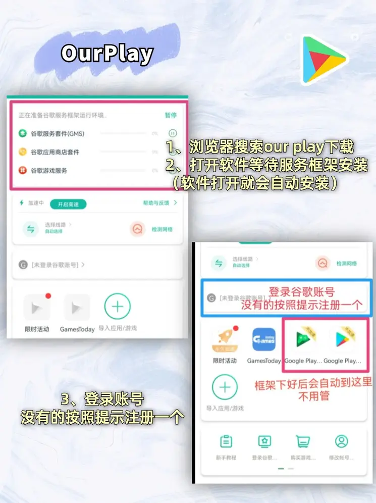南宫官方下载苹果截图1
